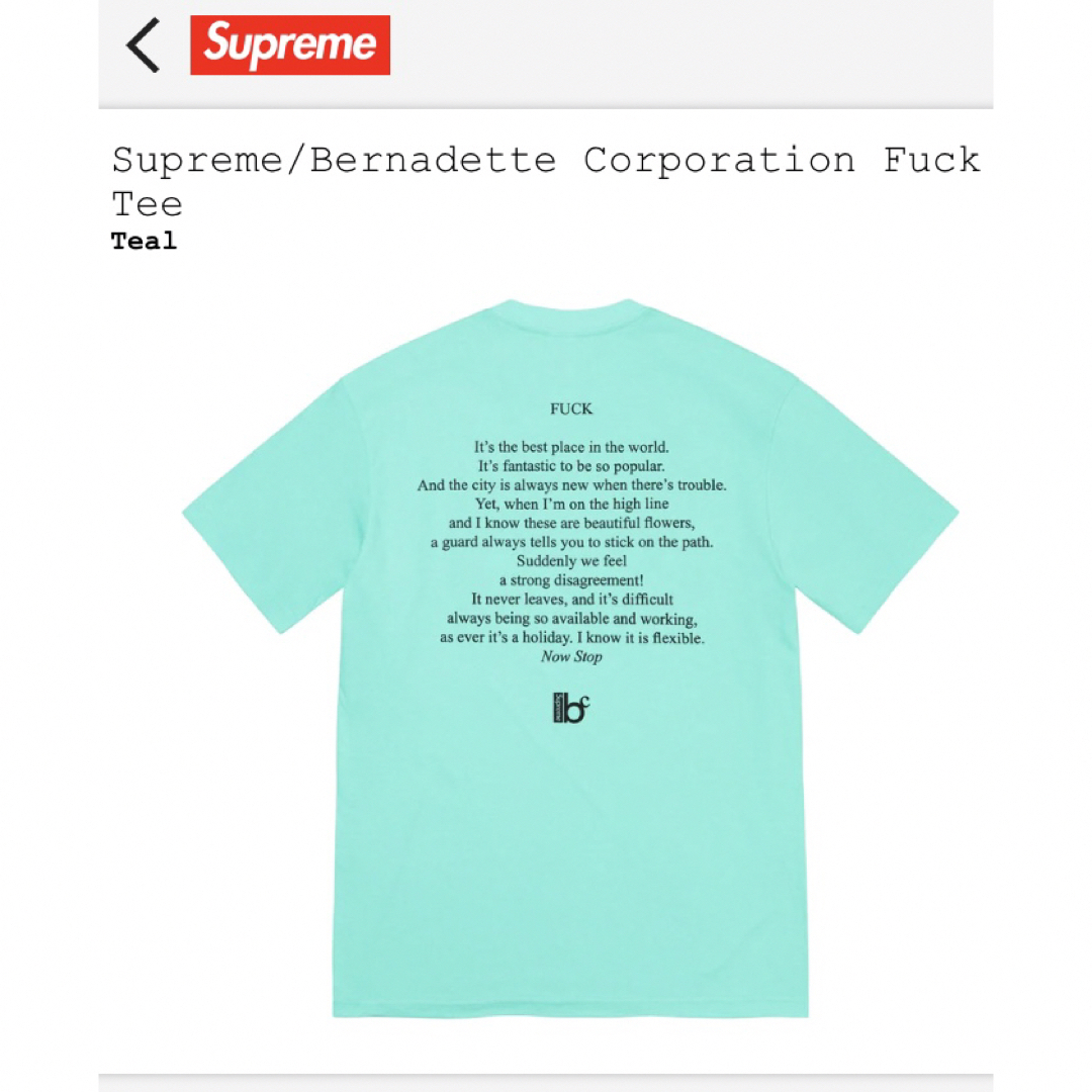 M 緑 supreme fuck face tee シュプリーム Tシャツ 新品