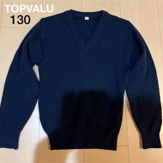 イオン(AEON)のTOPVALU キッズ長袖セーター　紺色　130(ジャケット/上着)