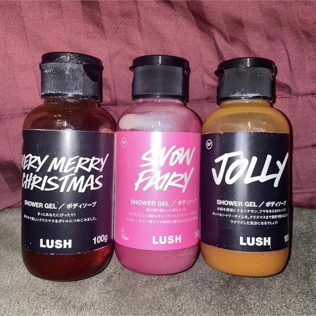 LUSH(ラッシュ)のLUSHボディソープ３点セットゆりうえこ様専用 コスメ/美容のボディケア(ボディソープ/石鹸)の商品写真