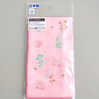 ニンテンドウ(任天堂)の星のカービィ ランチクロス ピンク 新品(キャラクターグッズ)