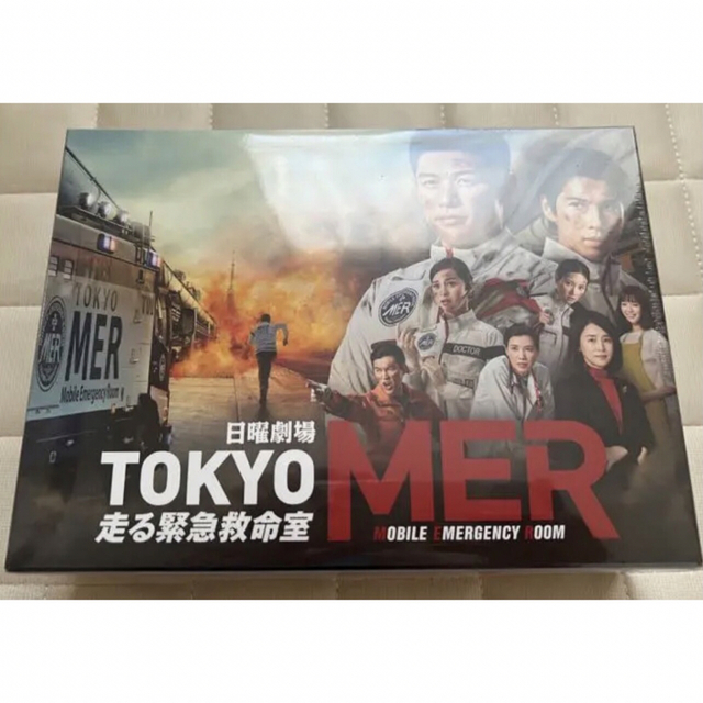 TOKYO MER~走る緊急救命室~ DVD-BOX 新品 未開封 東京-