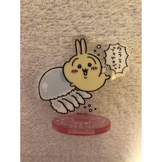 ちいかわ水族館　アクスタ　うさぎ エンタメ/ホビーのおもちゃ/ぬいぐるみ(キャラクターグッズ)の商品写真