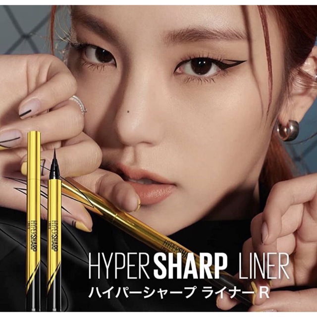 MAYBELLINE  ハイパーシャープ BK-3 アッシュアンブラック5本 5