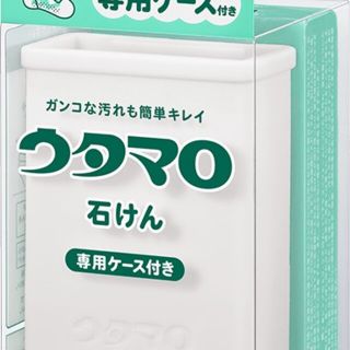 トウホウ(東邦)のウタマロ石鹸　専用ケース付き(ボディソープ/石鹸)