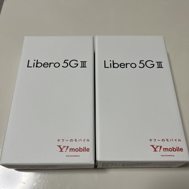 Libero 5G III A202ZT ブラックu0026ホワイト-