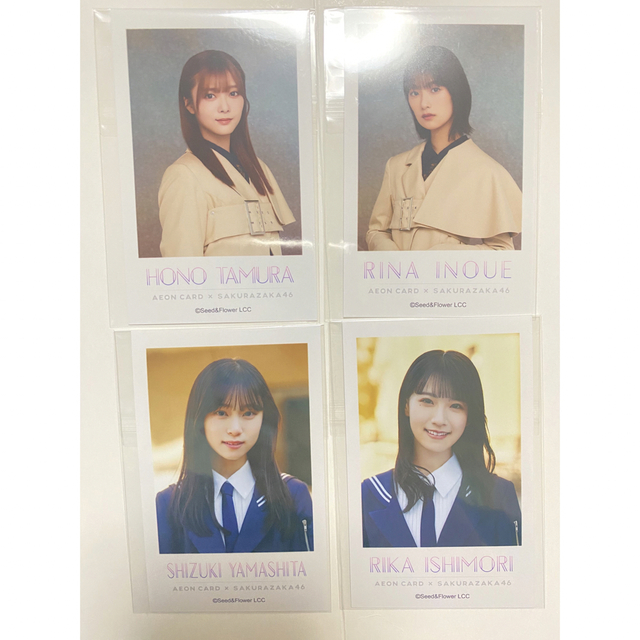 アイドルグッズ櫻坂46 チェキ風フォトカード  田村保乃 井上梨名 石森瑠花 山下瞳月