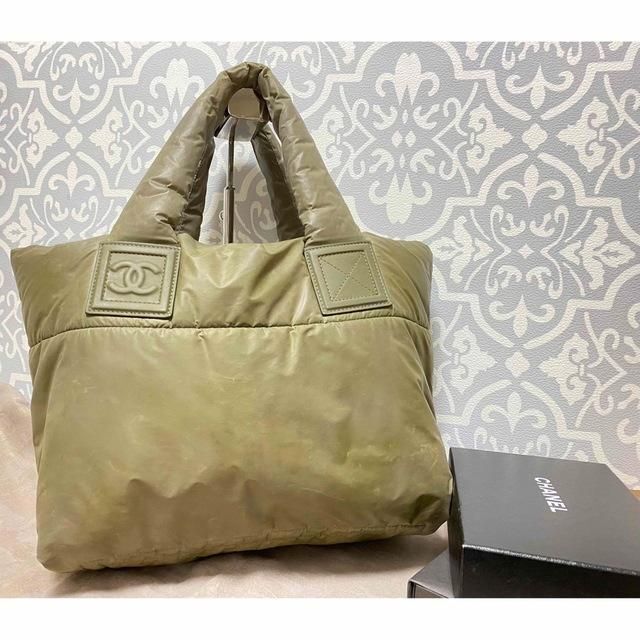 【専用商品】❤️美品❤️シャネル コココクーン カーキ
