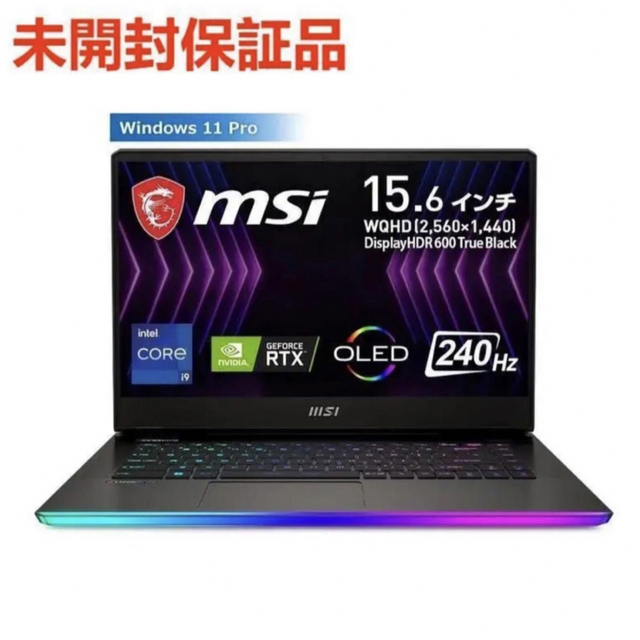 豪奢な 未開封保証品 MSIゲーミングノートパソコンGE67HX-12UHS-100JP