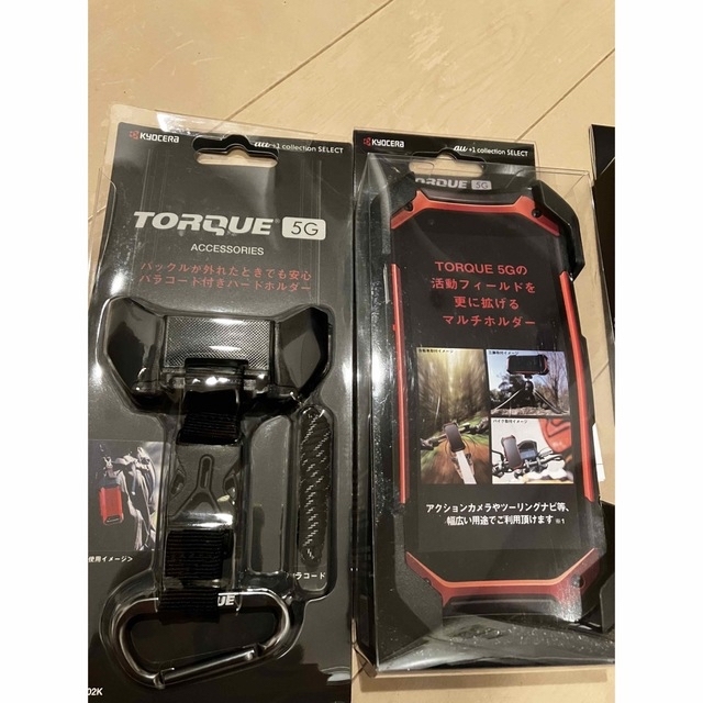 京セラ(キョウセラ)のTORQUE 5G イエロー SIMロック解除済 豪華おまけ5点つき スマホ/家電/カメラのスマートフォン/携帯電話(スマートフォン本体)の商品写真