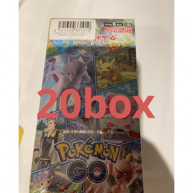 ポケモン　pokemon go 20box新品未開封シュリンク付き