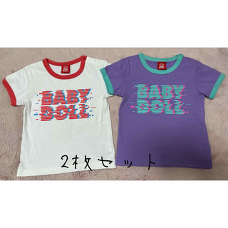 ベビードール(BABYDOLL)のBABYDOLL 半袖Tシャツ 90cm 2枚セット 色違い 兄弟 姉妹 双子(Tシャツ/カットソー)