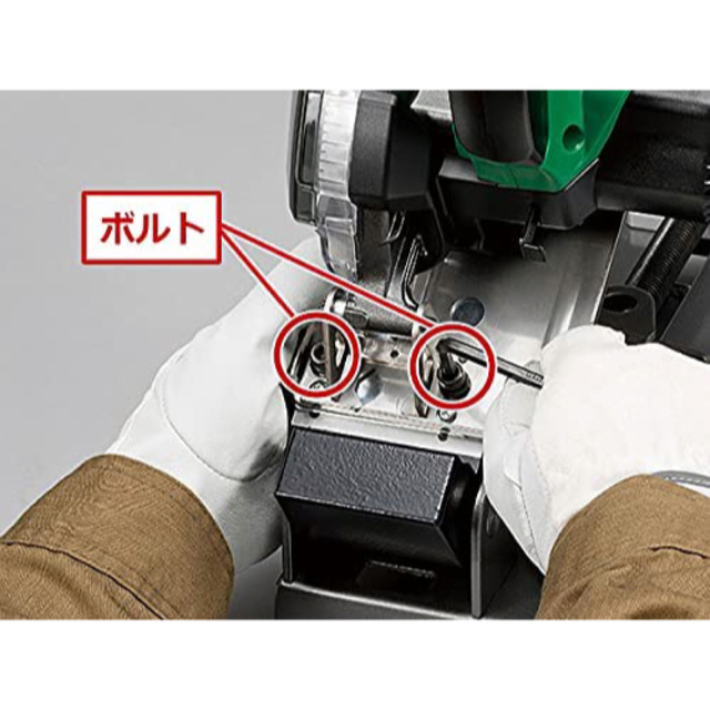 HiKOKI(ハイコーキ) 36V 150mm チップソー切断機 軟鋼材 工具/メンテナンス