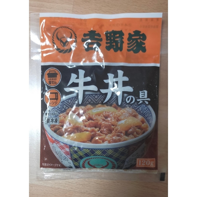 こんぶ's　牛丼の具　by　120g×10袋【クール代・送料込み】賞味期限2024/2の通販　吉野家　shop｜ラクマ