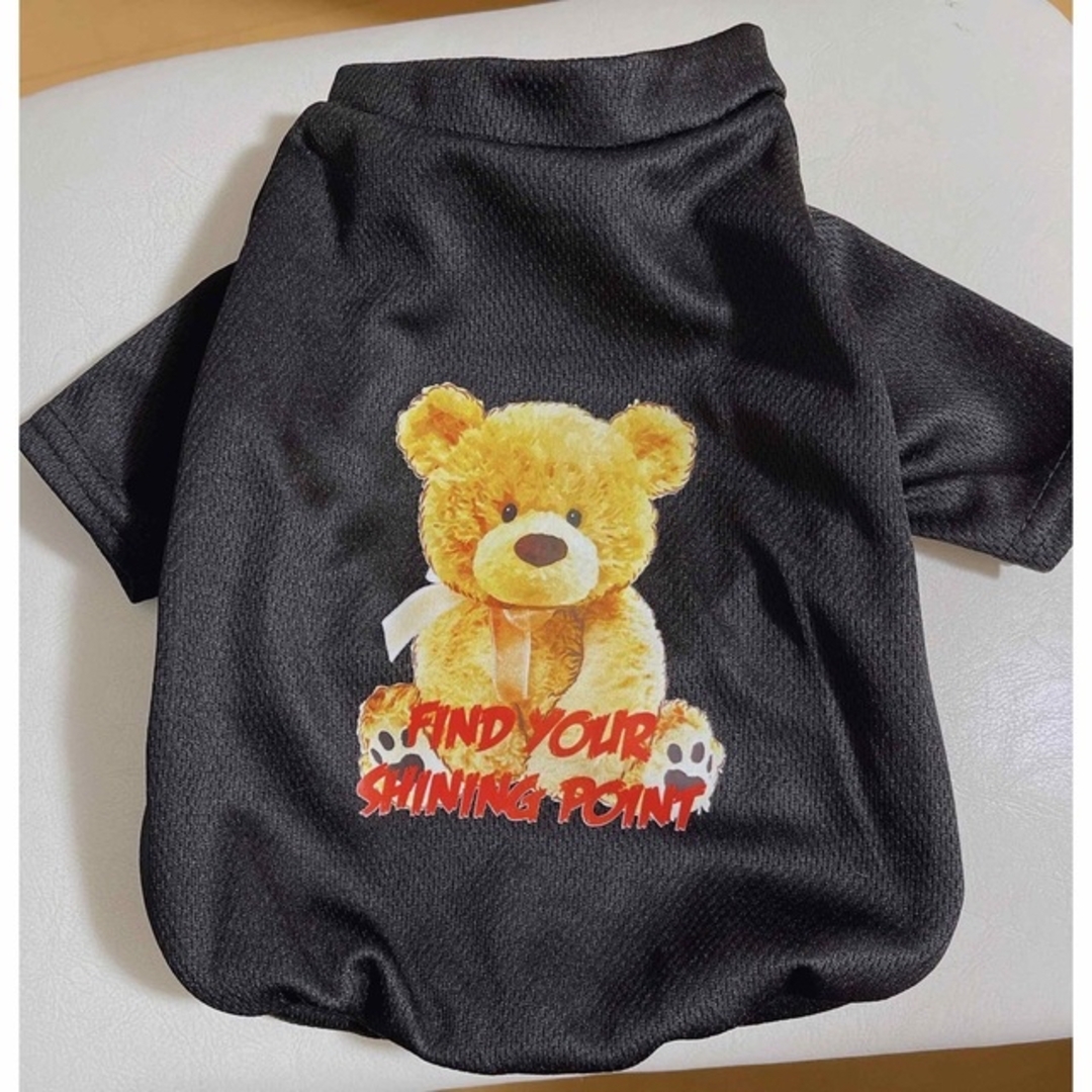 【新品】ペット服　愛犬　Sサイズ その他のペット用品(犬)の商品写真