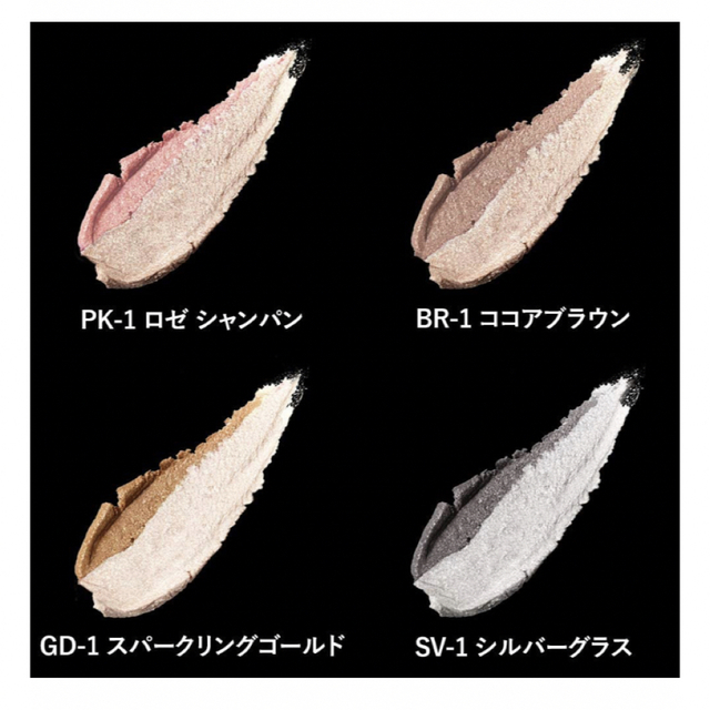 ★新品★未使用★ メイベリン トーン オン トーン シャドウ シルバー