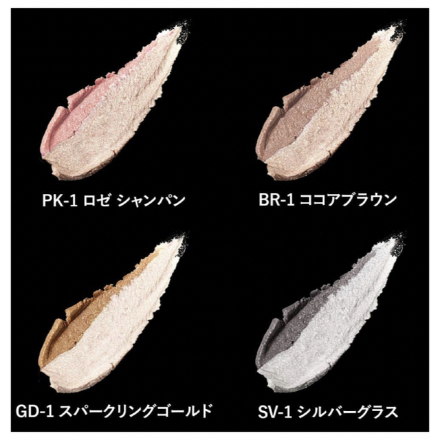 MAYBELLINE(メイベリン)の★新品★未使用★未開封★ メイベリン トーン オン トーン シャドウ  シルバー コスメ/美容のベースメイク/化粧品(アイシャドウ)の商品写真