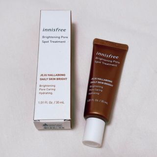 イニスフリー(Innisfree)の♡茄子子様専用♡(美容液)