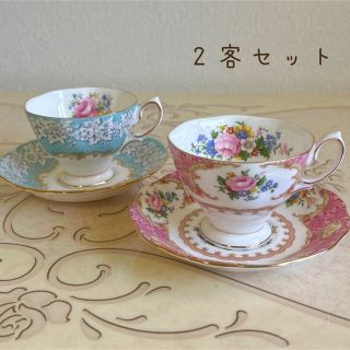 ロイヤルアルバート ROYAL ALBERT カップ&ソーサー 2客セット ロイヤルアルバート ROYAL ALBERT カップ&ソーサー 2客セット