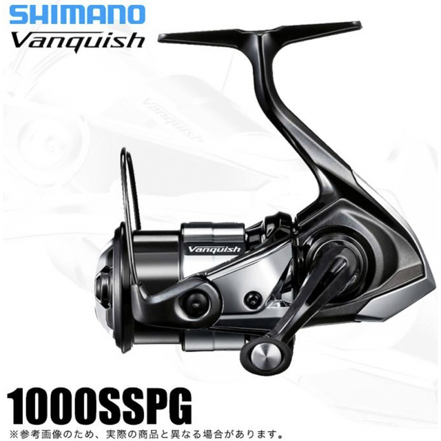 SHIMANO - シマノ 23ヴァンキッシュ 1000SSSPG 新品未使用の通販 by