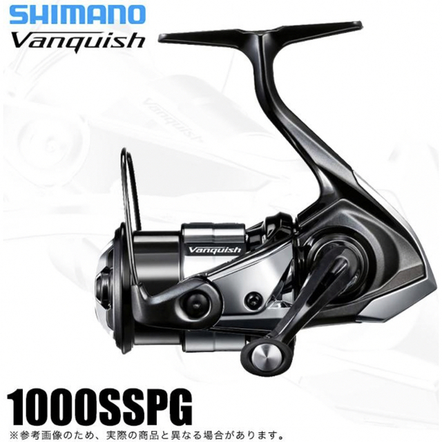 シマノ　23ヴァンキッシュ 1000SSSPG 新品未使用海水対応