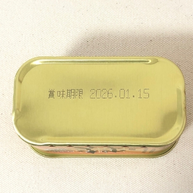 ⭐︎わしたポーク⭐︎無塩せきランチョンミート⭐︎24缶セット⭐︎の