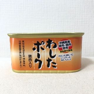 ⭐︎わしたポーク⭐︎無塩せきランチョンミート⭐︎24缶セット⭐︎の
