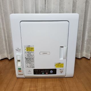 日立 衣類乾燥機の通販 300点以上 | 日立のスマホ/家電/カメラを買う