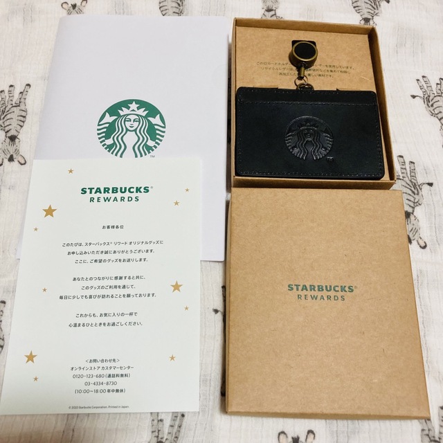 Starbucks Coffee(スターバックスコーヒー)の STARBUCKS REWARDS限定 リサイクルレザー IDカードホルダー エンタメ/ホビーのコレクション(ノベルティグッズ)の商品写真