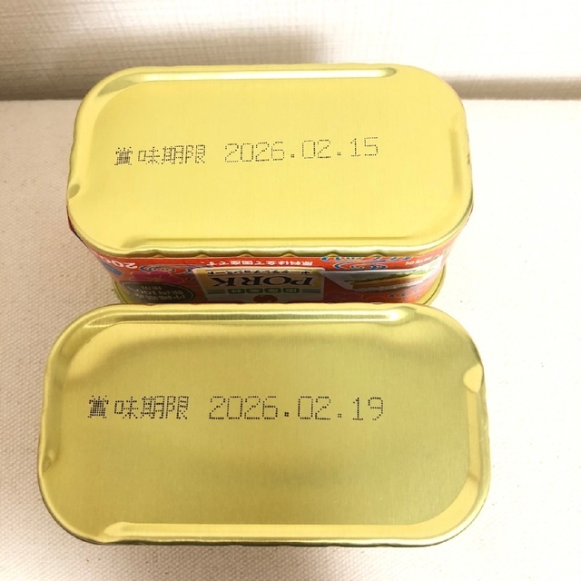 ⭐︎わしたポーク5缶⭐︎沖縄コープ限定ポークランチョンミート5缶⭐︎計10缶セッ