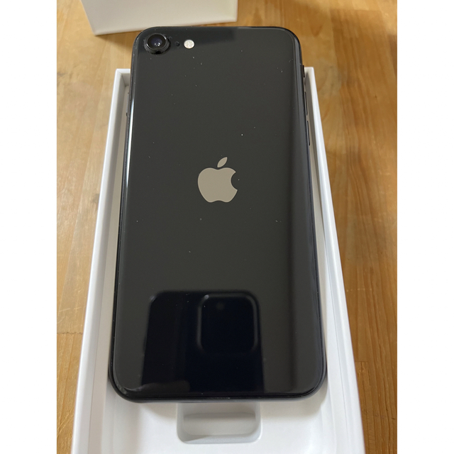 アップル iPhoneSE 第2世代 128GB ブラック SIMフリー 1