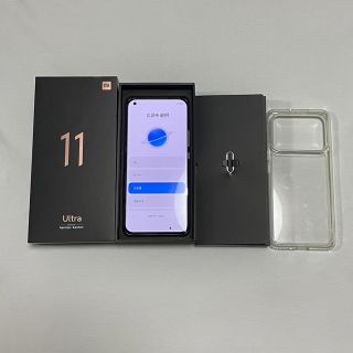 アンドロイド(ANDROID)のXiaomi Mi11 Ultra グローバルROM 8/256GB(スマートフォン本体)