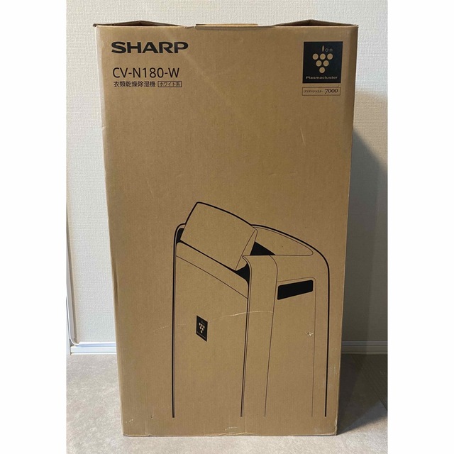 SHARP(シャープ)のSHARP プラズマクラスター衣類乾燥除湿機 CV-N180-W スマホ/家電/カメラの生活家電(加湿器/除湿機)の商品写真