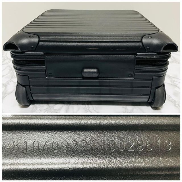 廃盤　RIMOWA サルサ 23L 2輪 機内持込 ビジネストローリー ブラック