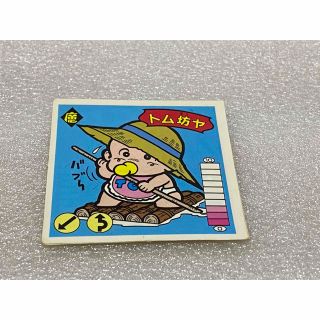 カネボウ(Kanebo)の【レア】ラーメンばあ 9弾 トム坊ヤ 魔49　（ベルフーズ　マイナーシール）(シングルカード)