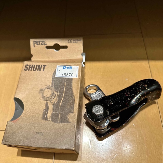 PETZL(ペツル)のペツル　シャント　フランス製　petzl  shunt スポーツ/アウトドアのアウトドア(登山用品)の商品写真