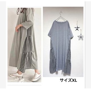 海まりん様専用 ❁gray❁ サイドギンガムチェック❋ロングワンピース(ロングワンピース/マキシワンピース)