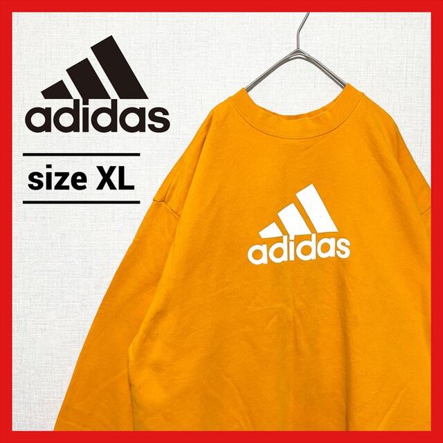 adidas - 90s 古着 アディダス スウェット トレーナー オーバーサイズ