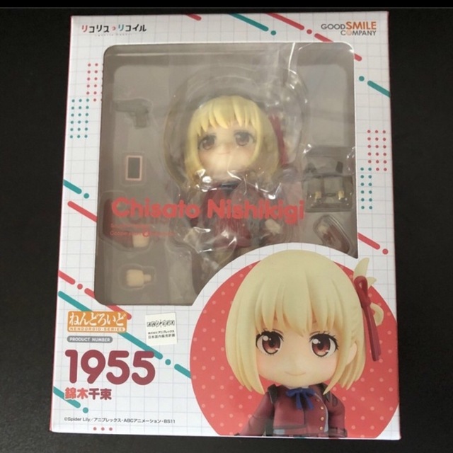 GOOD SMILE COMPANY(グッドスマイルカンパニー)のねんどろいど 1955 錦木千束(にしきぎちさと) リコリス・リコイル  エンタメ/ホビーのフィギュア(アニメ/ゲーム)の商品写真