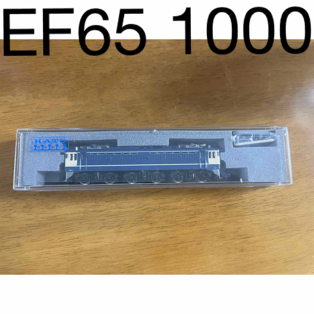 Nゲージ KATO 3019-5 EF65 1000 前期形