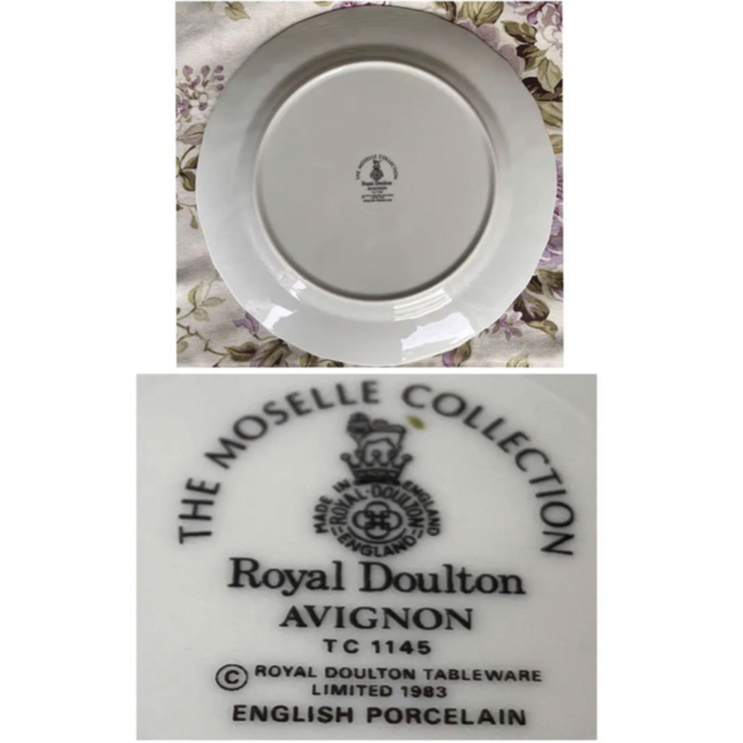 Royal Doulton(ロイヤルドルトン)の【英国ビンテージ】ロイヤルドルトン★AVIGNON★ディナー皿　6枚 インテリア/住まい/日用品のキッチン/食器(食器)の商品写真