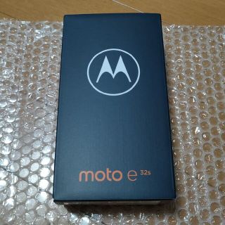 モトローラ(Motorola)のMOTOROLA moto e32s Misty Silver SIMフリー(スマートフォン本体)