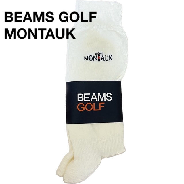 BEAMS(ビームス)のBEAMS GOLF ビームスゴルフ MONTAUK モントーク ソックス 靴下 レディースのレッグウェア(ソックス)の商品写真