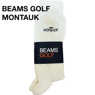 ビームス(BEAMS)のBEAMS GOLF ビームスゴルフ MONTAUK モントーク ソックス 靴下(ソックス)