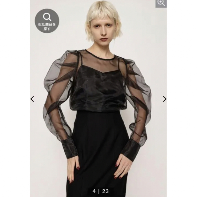 SLY(スライ)のSLY SHEER ORGANDY トップス ブラウス レディースのトップス(シャツ/ブラウス(長袖/七分))の商品写真