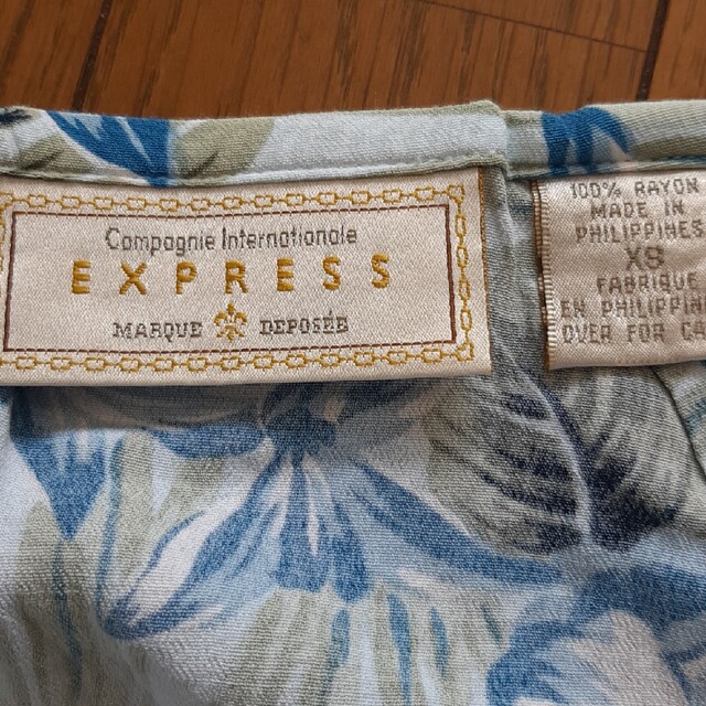 EXPRESS(エクスプレス)のEXPRESS パレオ　巻きスカート レディースのスカート(ロングスカート)の商品写真