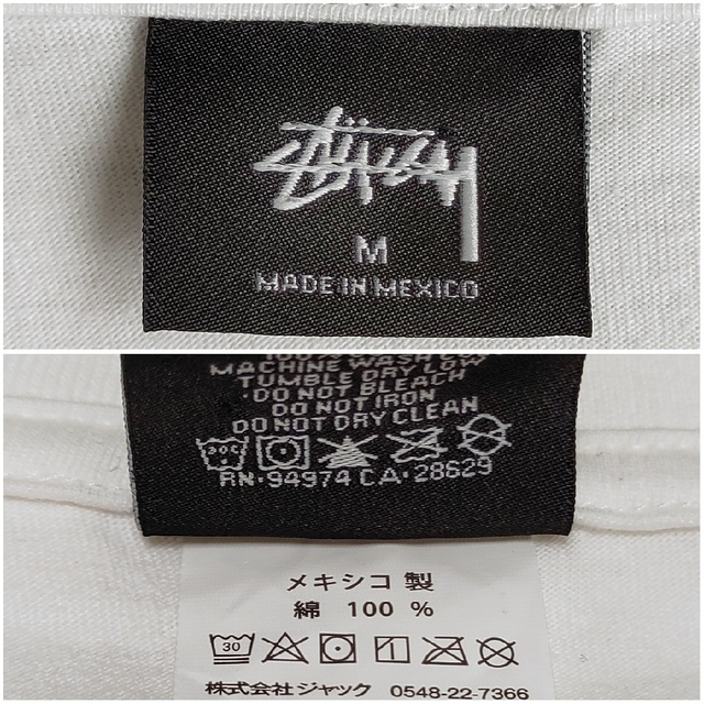 人気新品 STUSSY - ステューシー☆エイトボール両面ロゴTシャツ