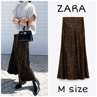 ザラ(ZARA)の【完売品】ZARA　プリント地ミディスカート　Mサイズ　ブラウン(ひざ丈スカート)