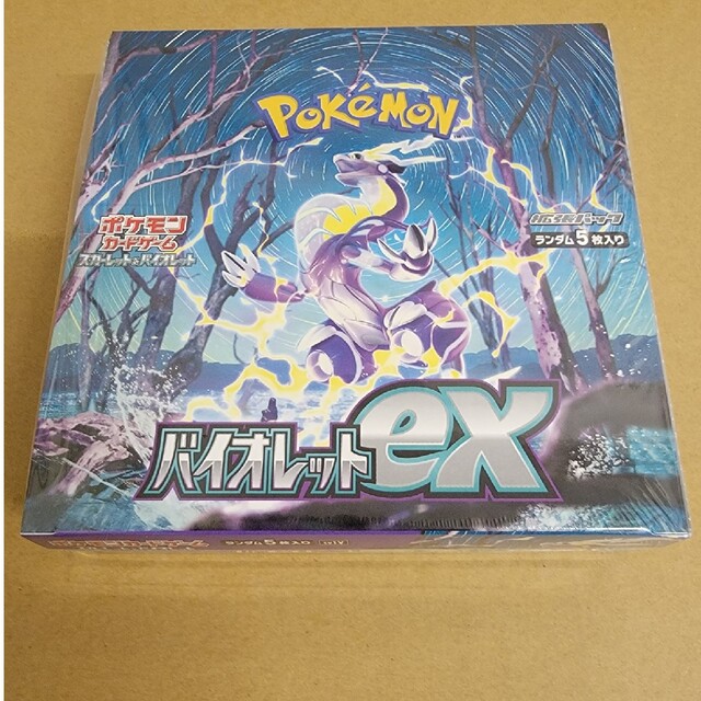 無料配達 ポケモンカード バイオレットex 1BOX シュリンク付き