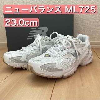 New Balance - ニューバランス ML725 23cm 【最終値下げ】の通販 by