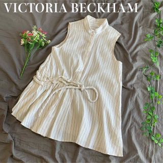 Victoria beckham ストライプ柄 バックリボンデザイン シャツ